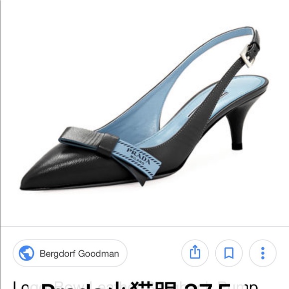 Prada sandals